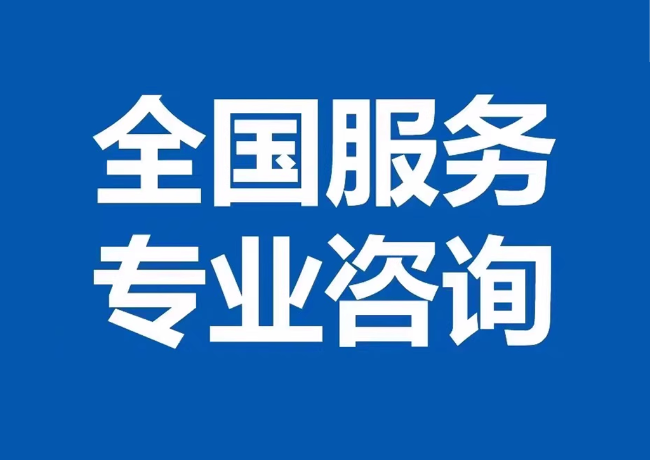 云阳封存公积金代提